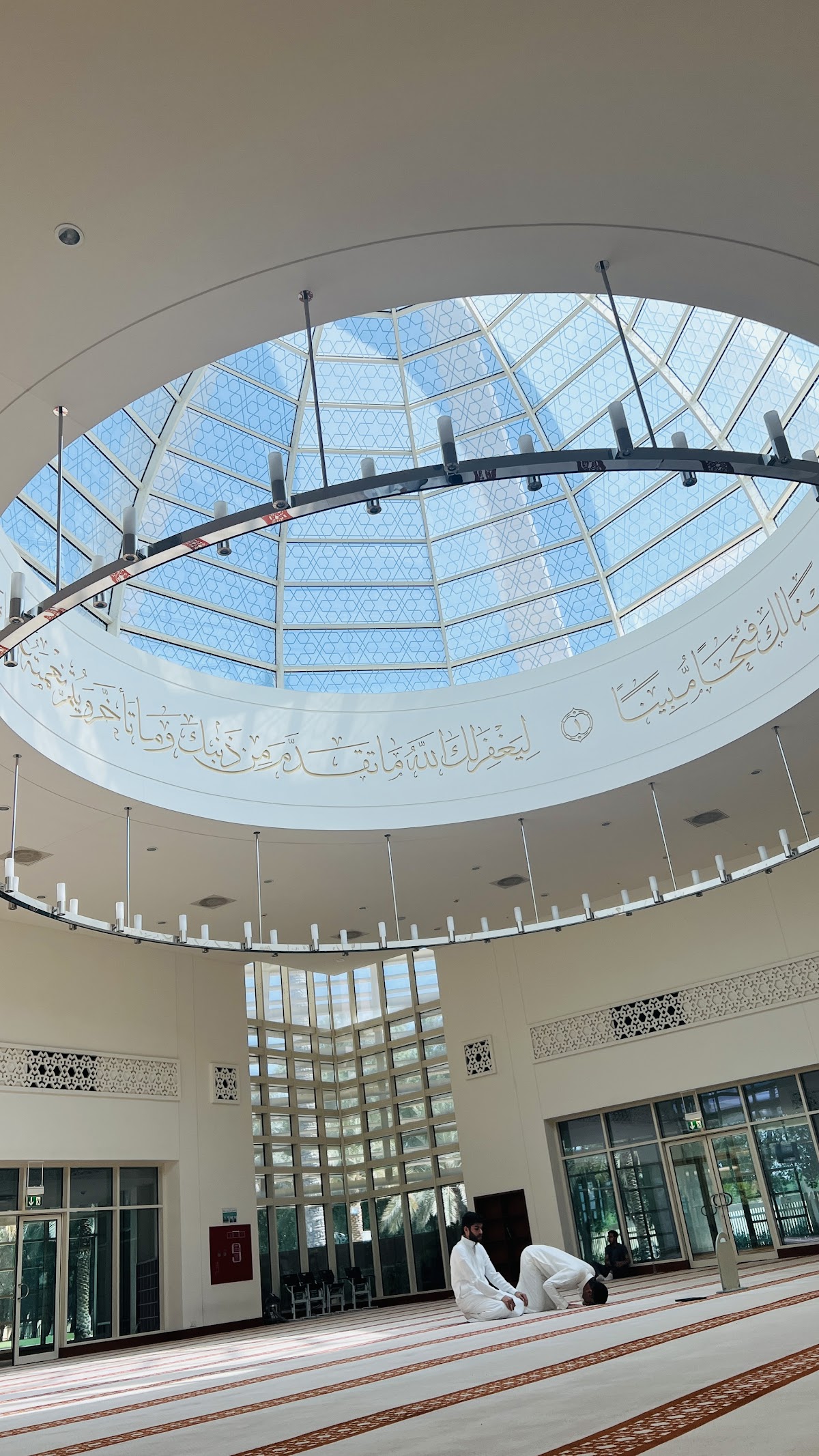 Alfaisal University photo 9