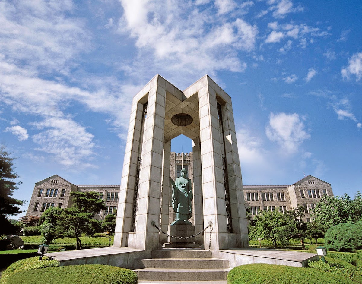 Dongguk University photo 7