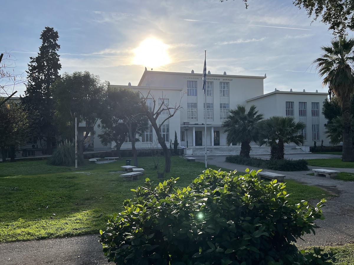Agricultural University of Athens (Athens) photo 2
