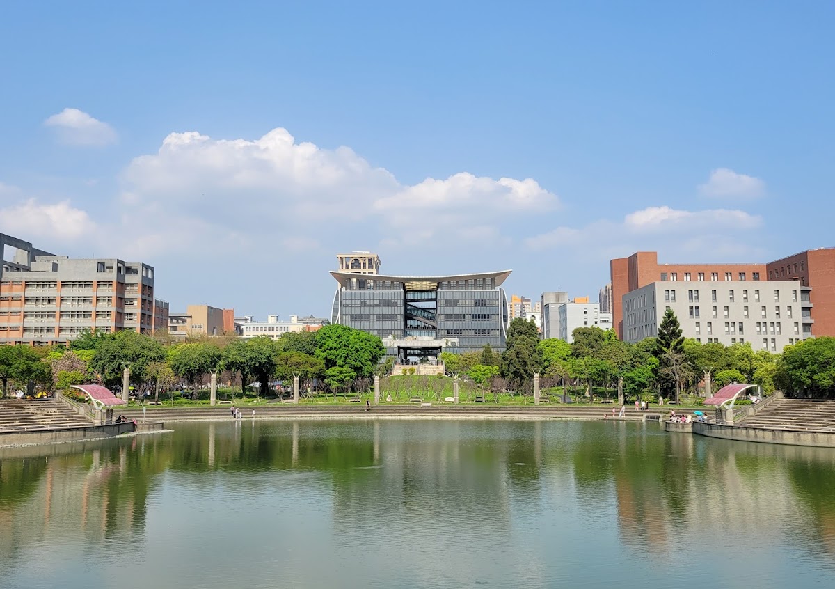 University of Taipei photo 3