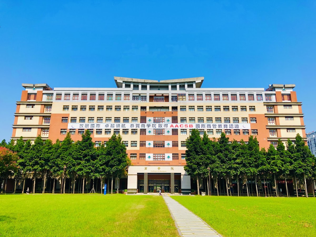 University of Taipei photo 9