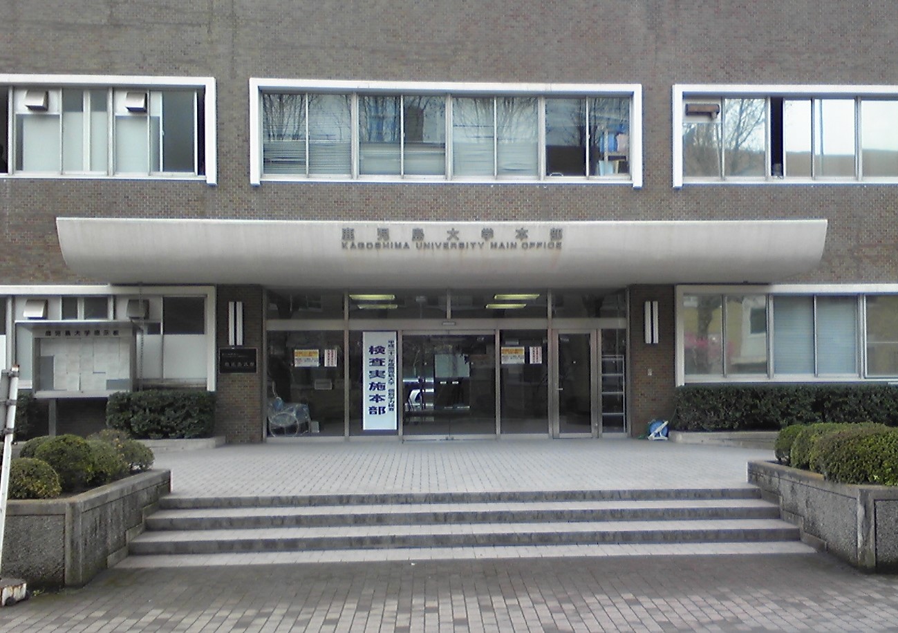 Kagoshima
