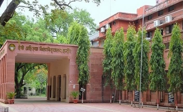 Devi Ahilya Vishwavidyalaya photo 1