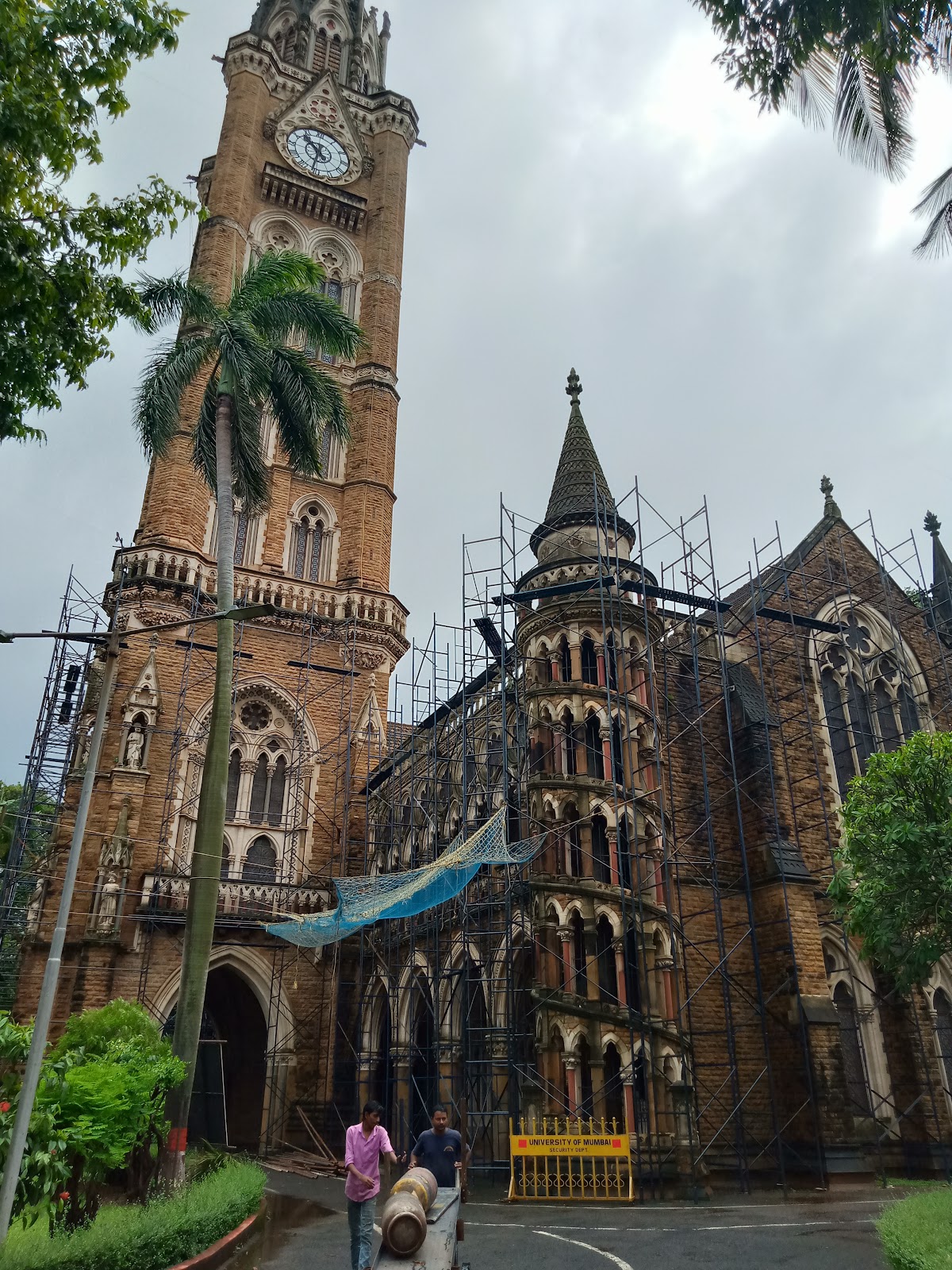 Mumbai University photo 6