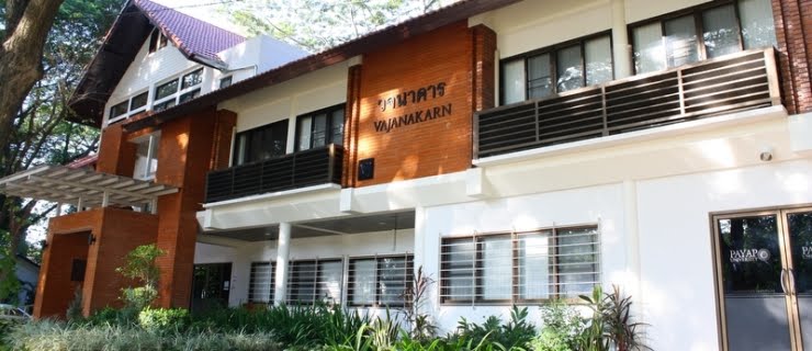 Payap University campus