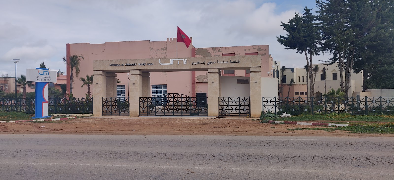 Study in Morocco
