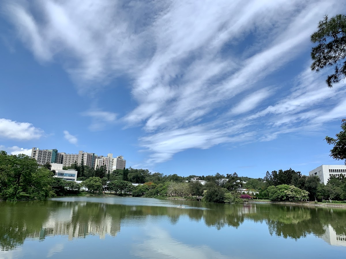 National Tsing Hua University photo 4