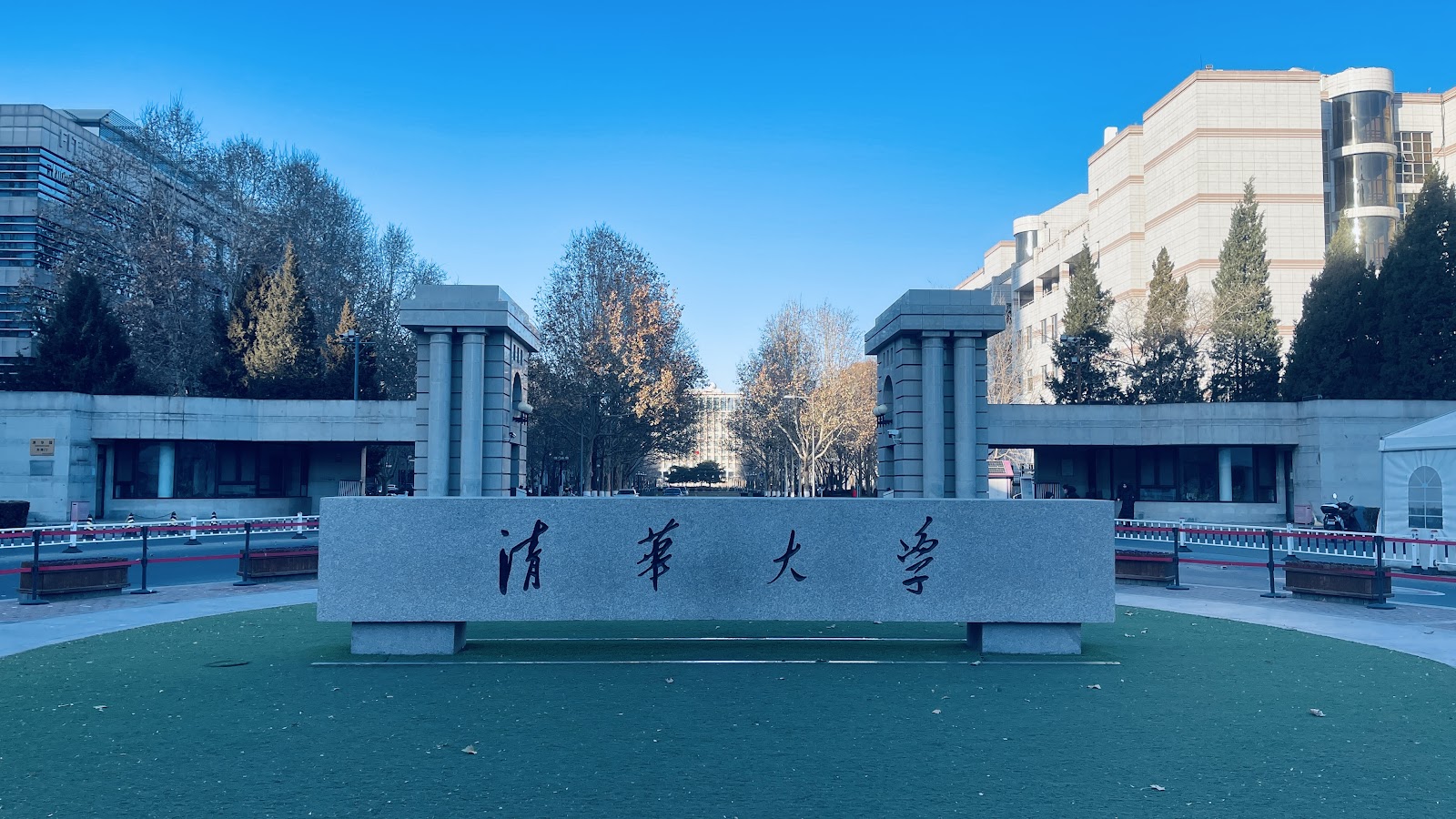 Study in China
