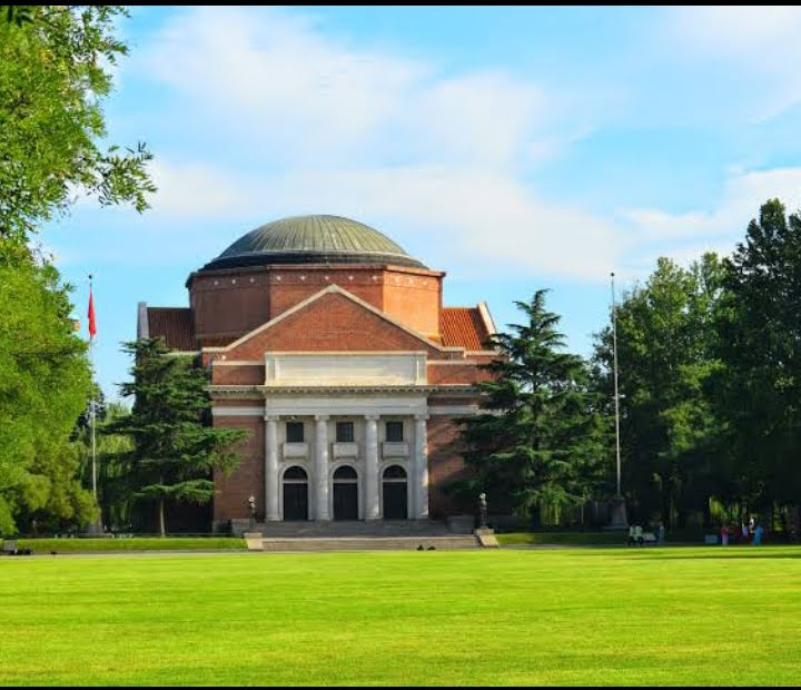 Tsinghua University photo 9