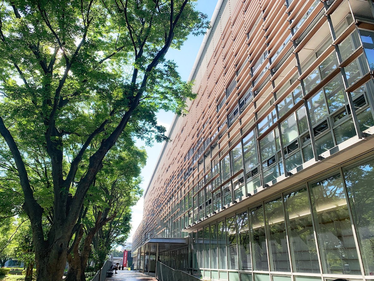 Chiba University photo 5