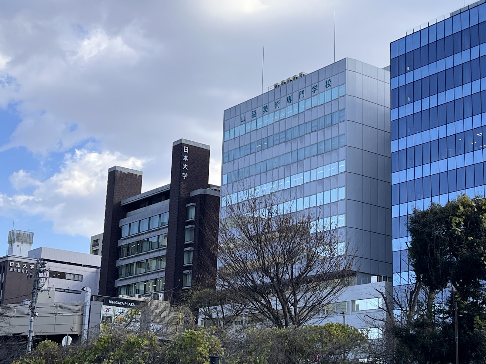 Nihon University