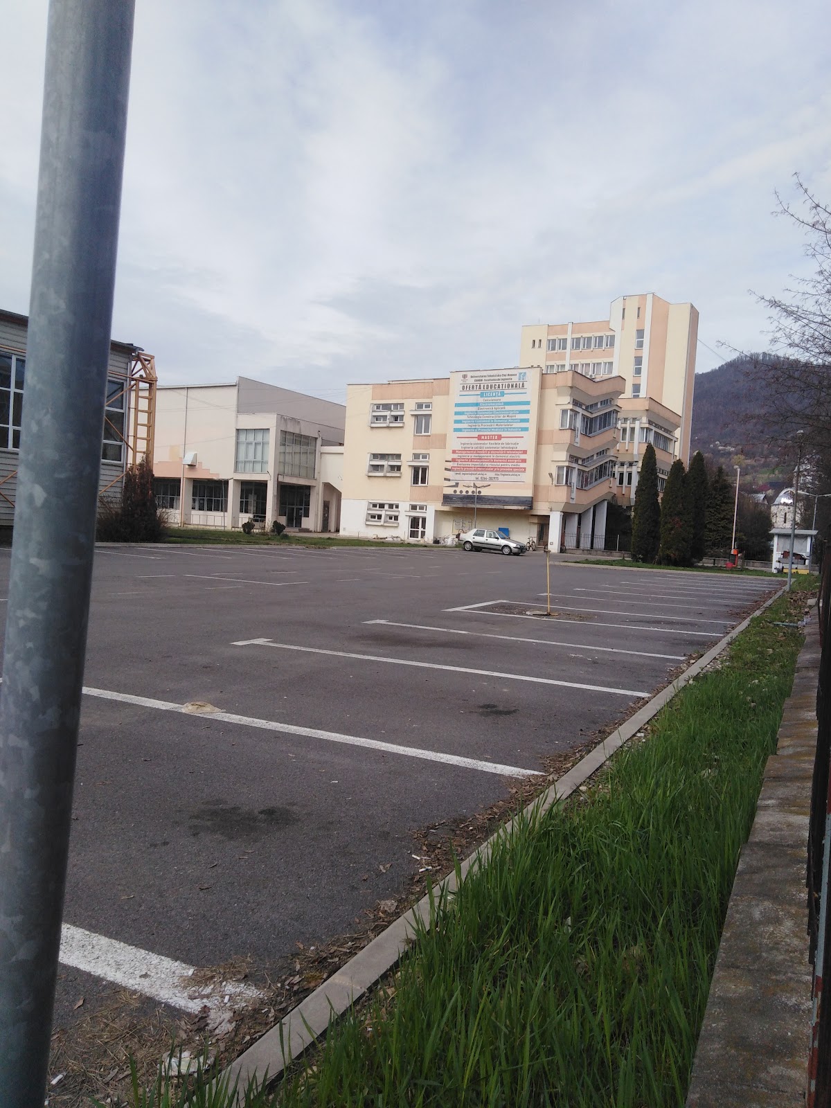 North University of Baia Mare photo 6