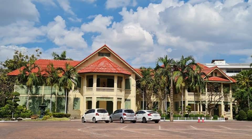 Suan Sunandha Rajabhat University campus