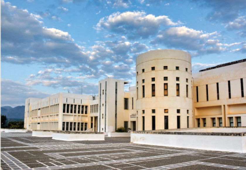University of Crete photo 3