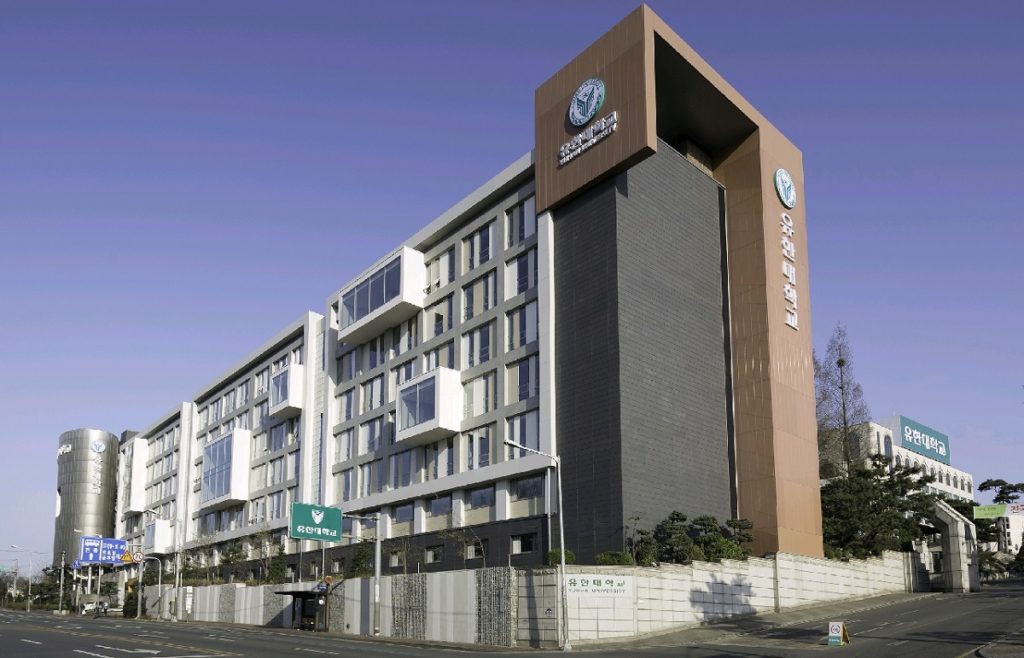 Yuhan University campus
