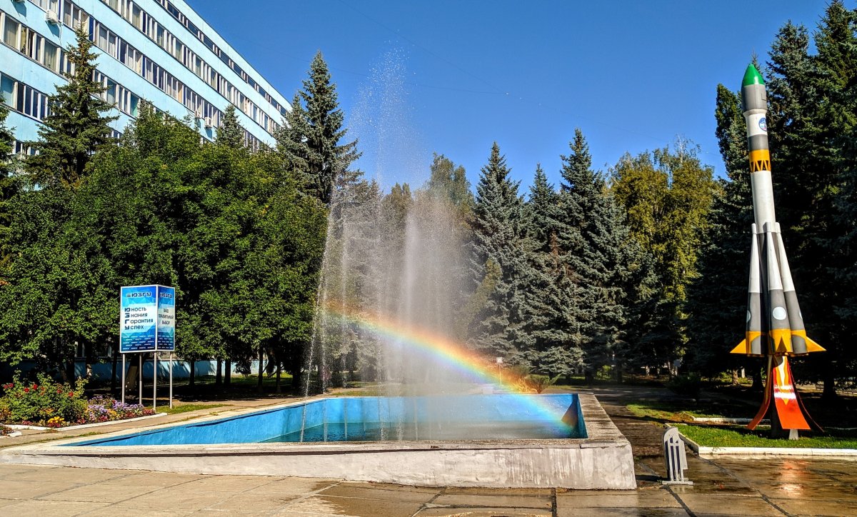 Kursk