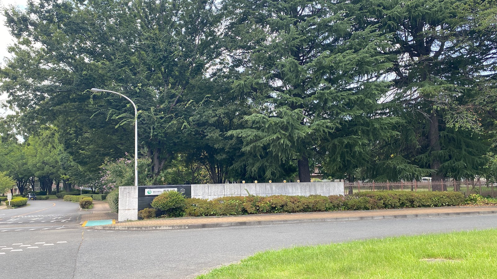 Maebashi