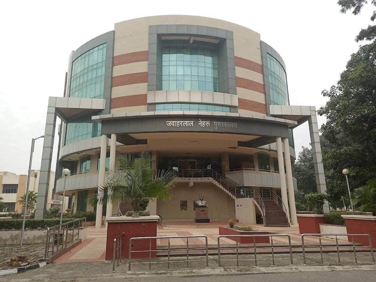 Kurukshetra University photo 4
