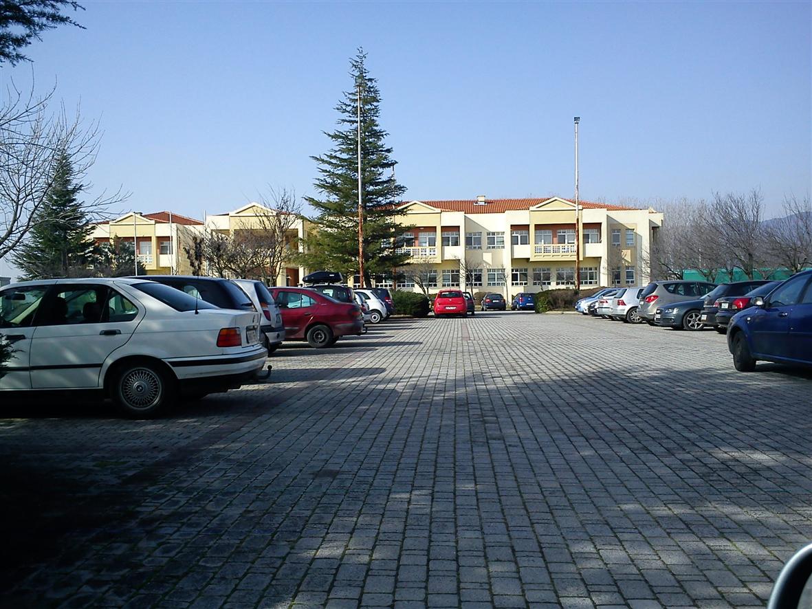 Democritus University of Thrace - Orestiada photo 5