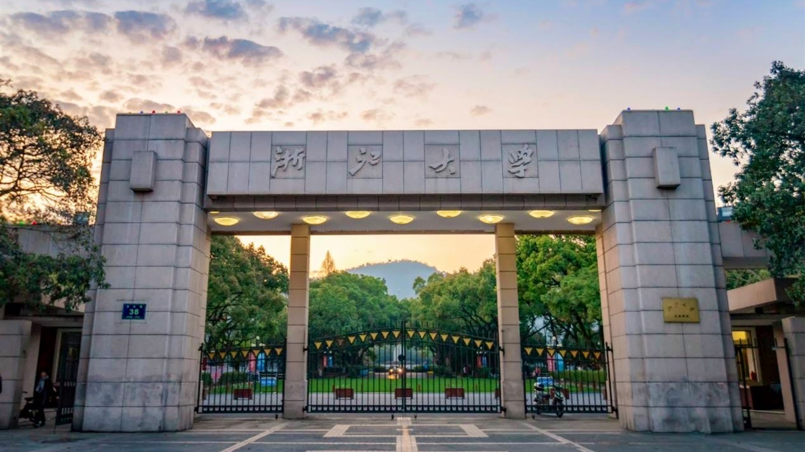 Hangzhou