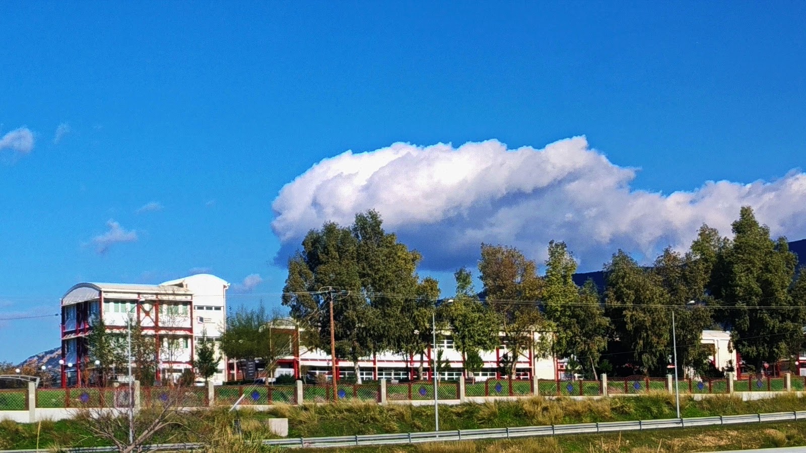 Hellenic Open University campus