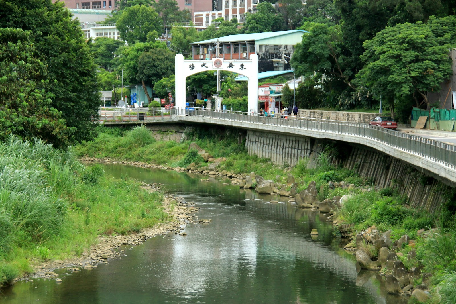 Soochow University campus