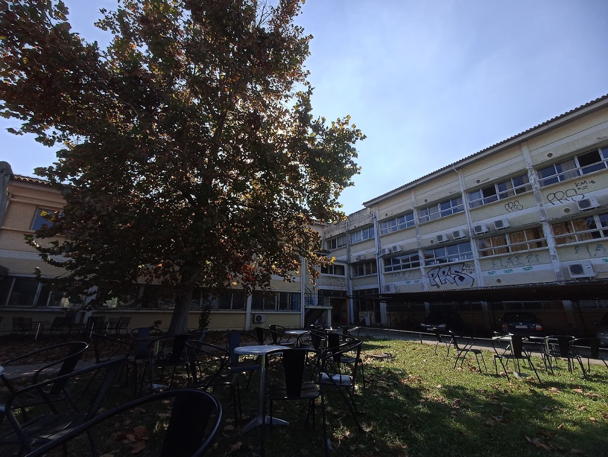 University of Peloponnese (Kalamata) photo 4