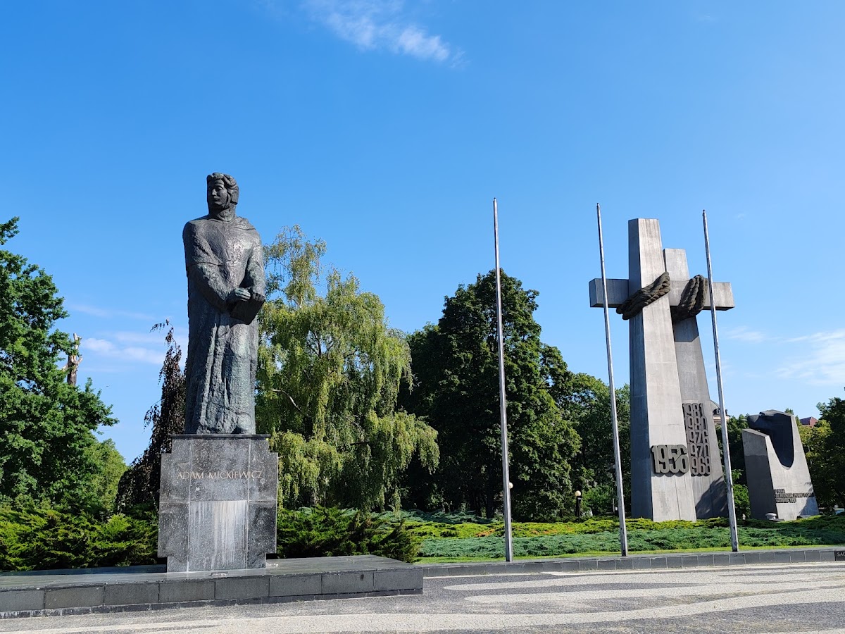 Adam Mickiewicz University photo 5
