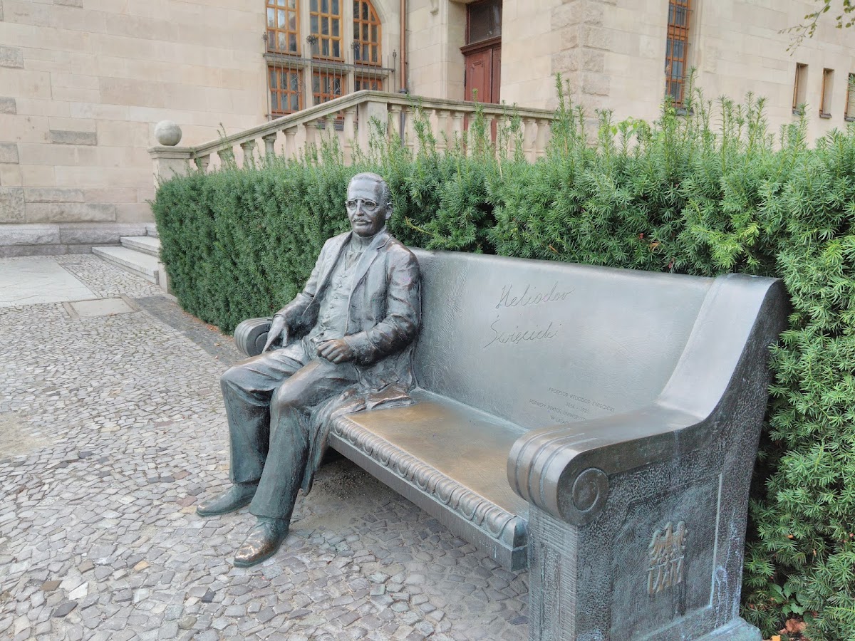 Adam Mickiewicz University photo 7