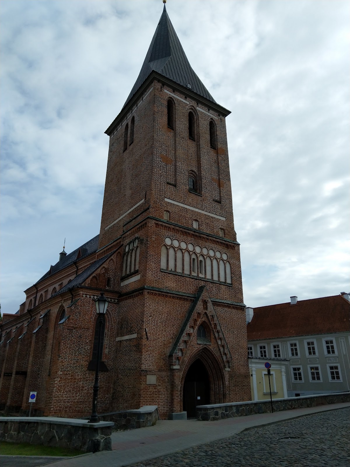 Tartu College photo 6