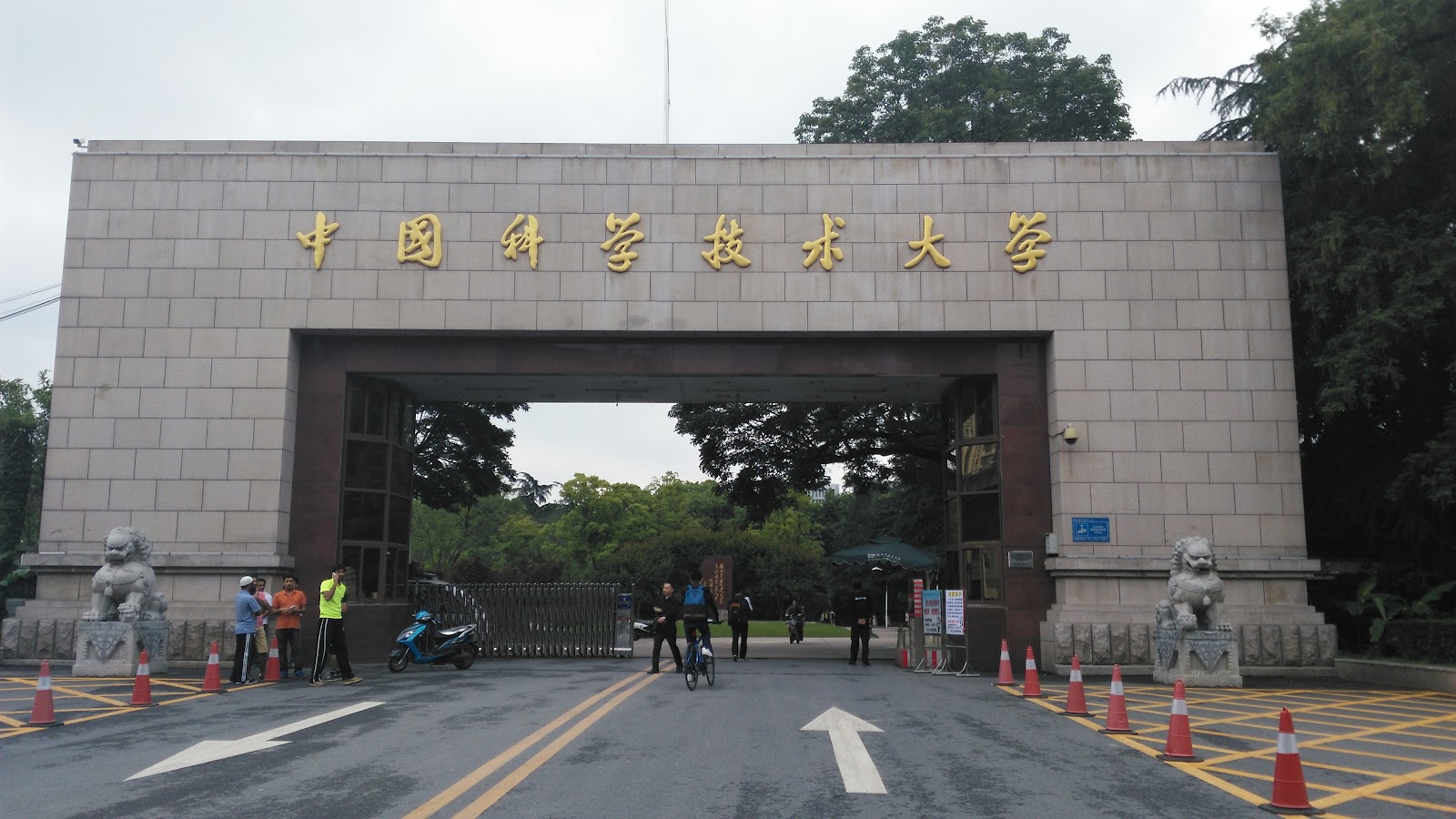 Hefei