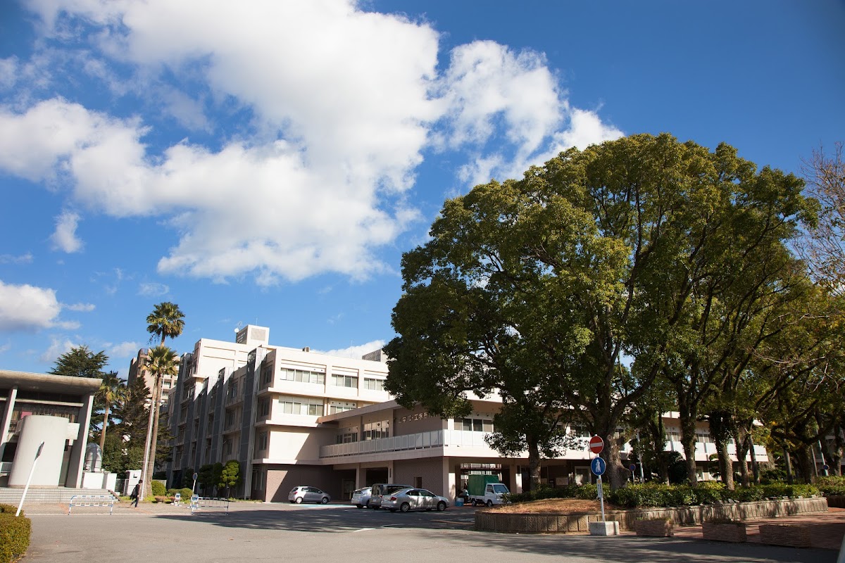 Nagasaki University photo 2