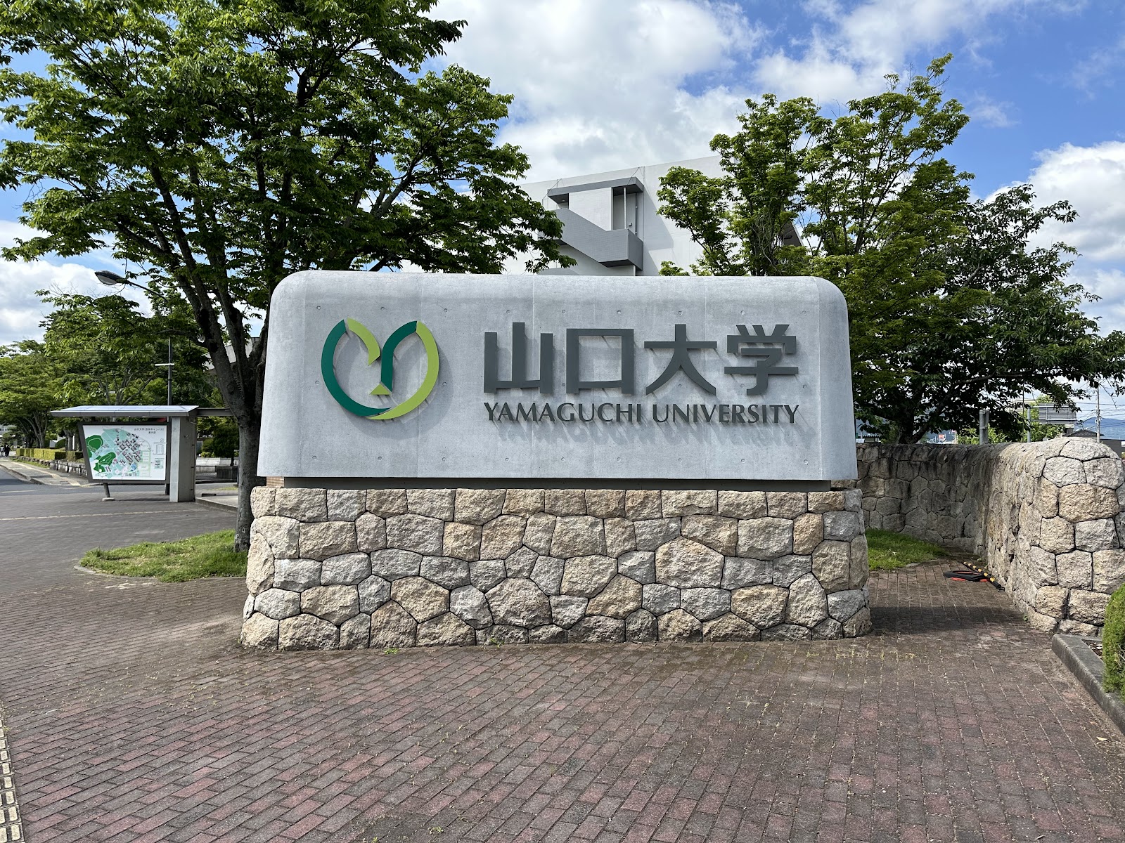 Yamaguchi
