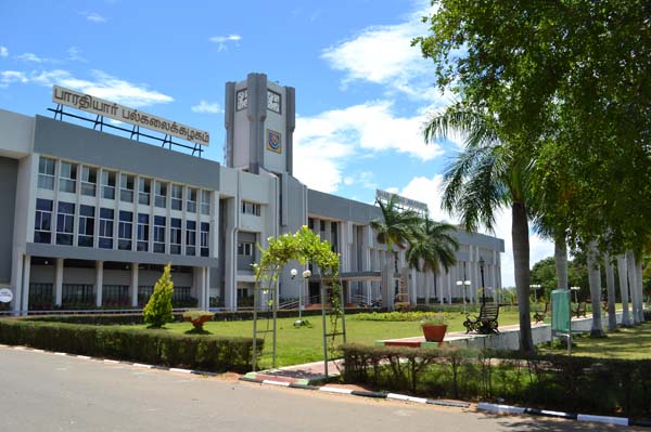 Bharathiar University photo 3