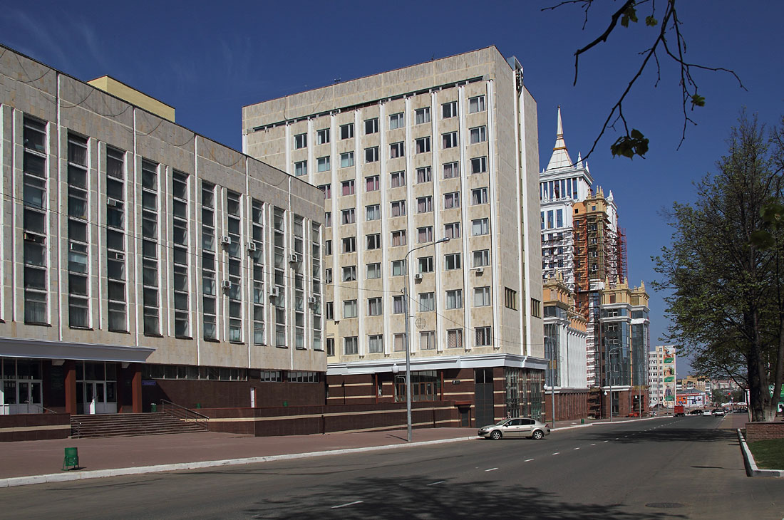 Mordovian State University photo 2