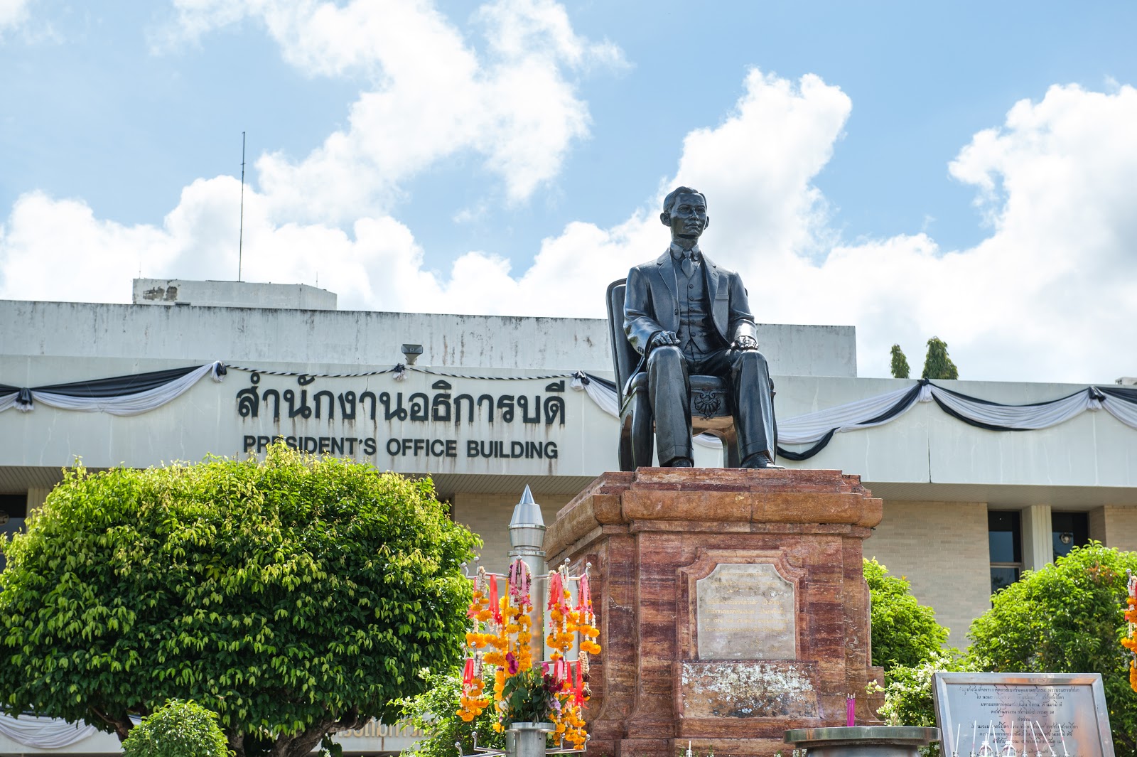 Hat Yai