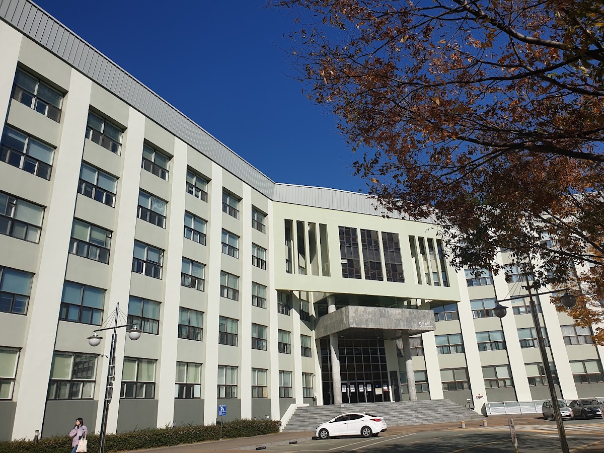 Kyungsung University photo 8