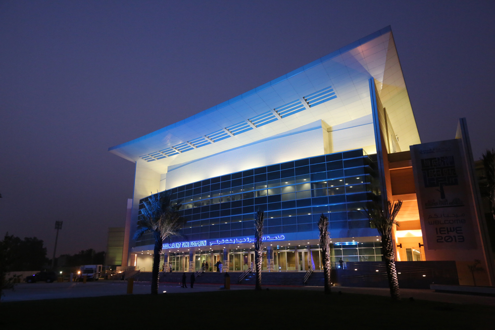 AlFalah University photo 5