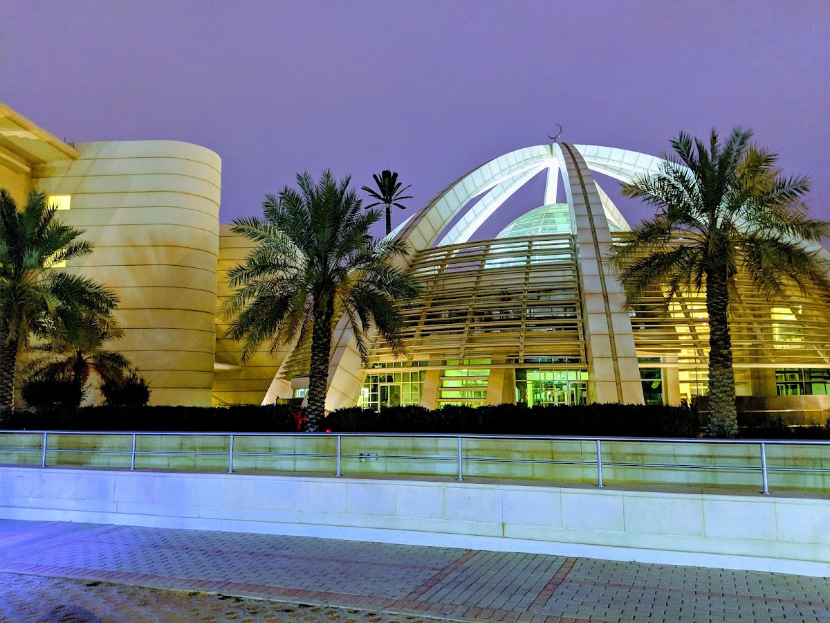 AlFalah University photo 7