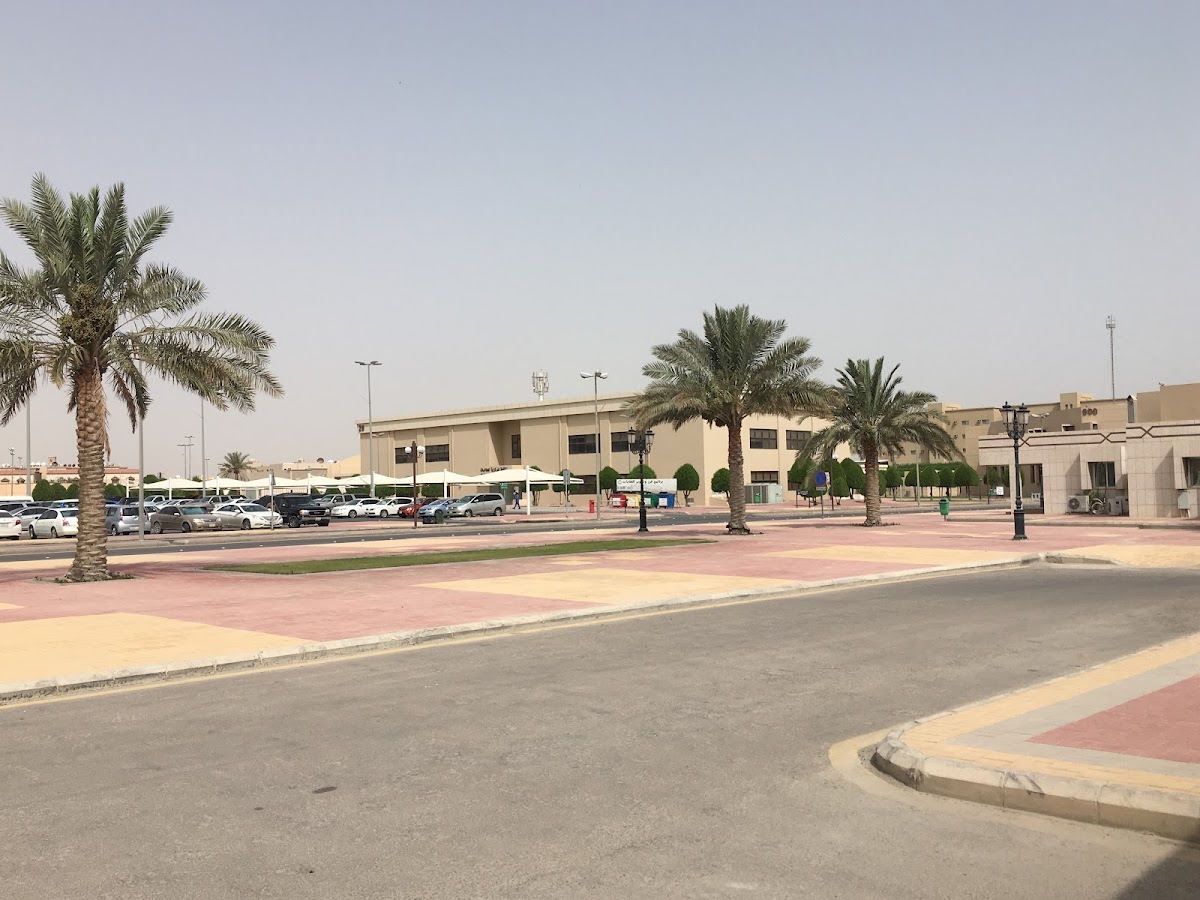 Imam Abdulrahman Bin Faisal University photo 4