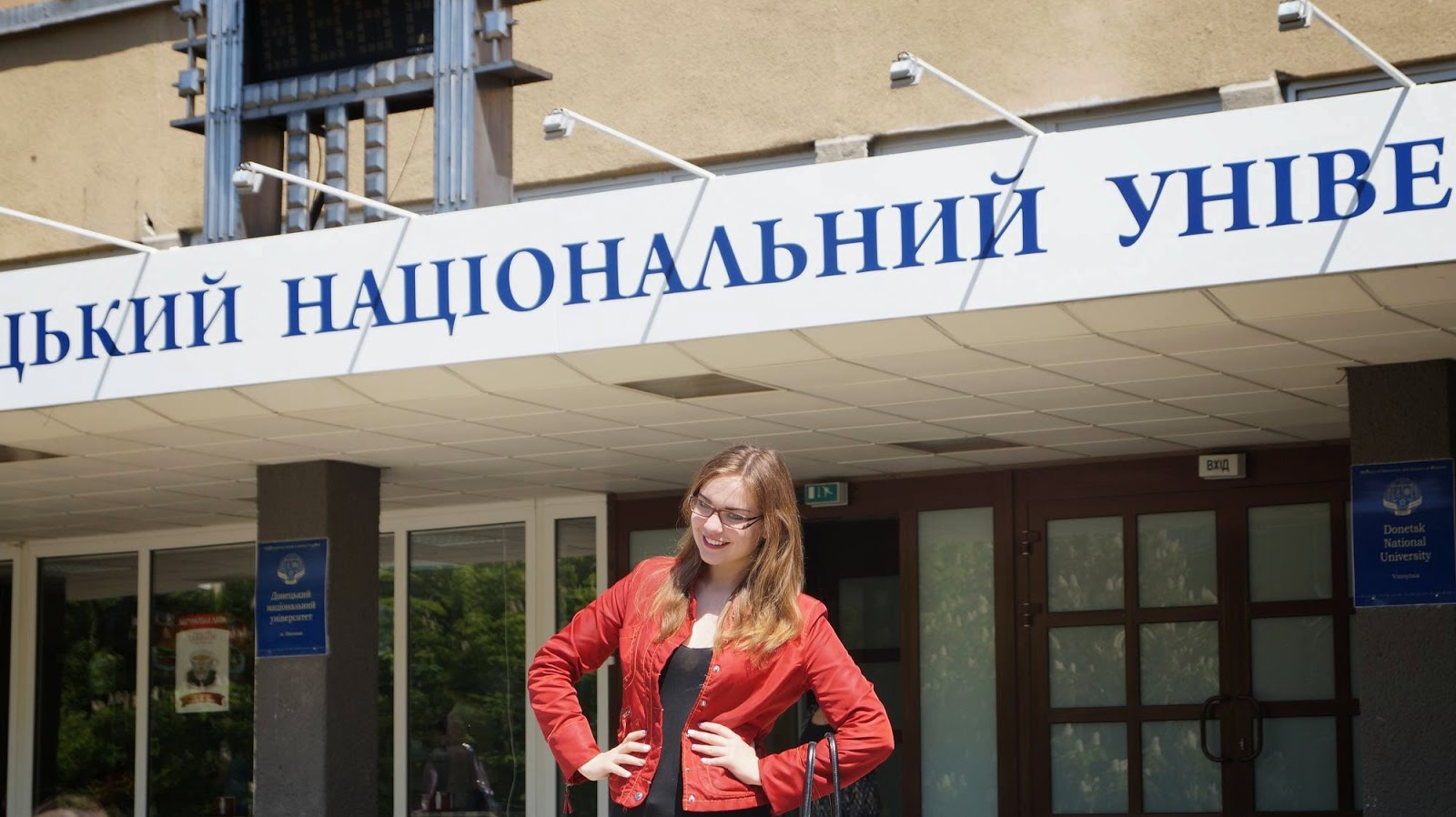 Vinnytsia (relocated)