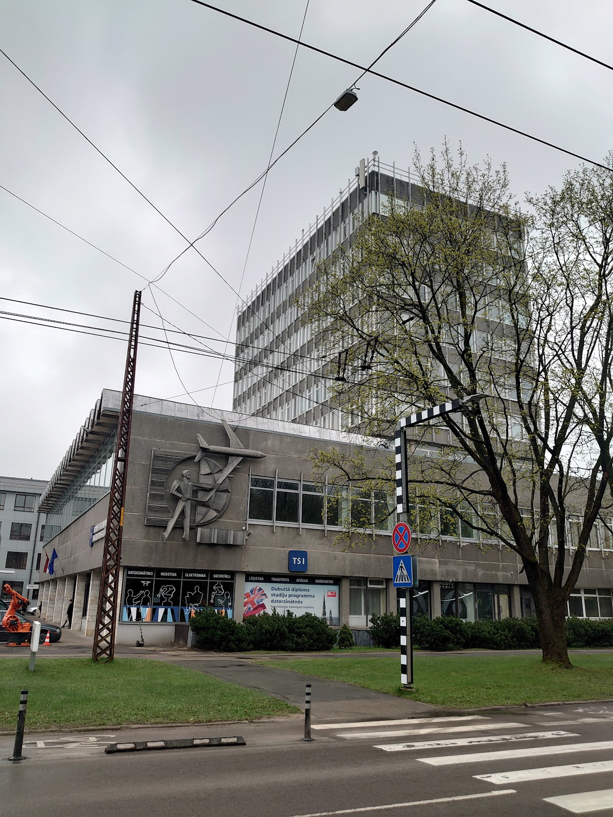 Transport and Telecommunication Institute (TSI) photo 7