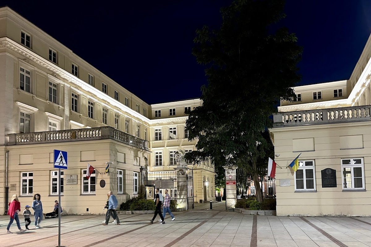 The Academy of Fine Arts in Warsaw photo 1
