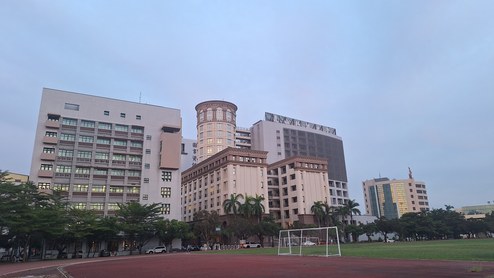 Kun Shan University campus