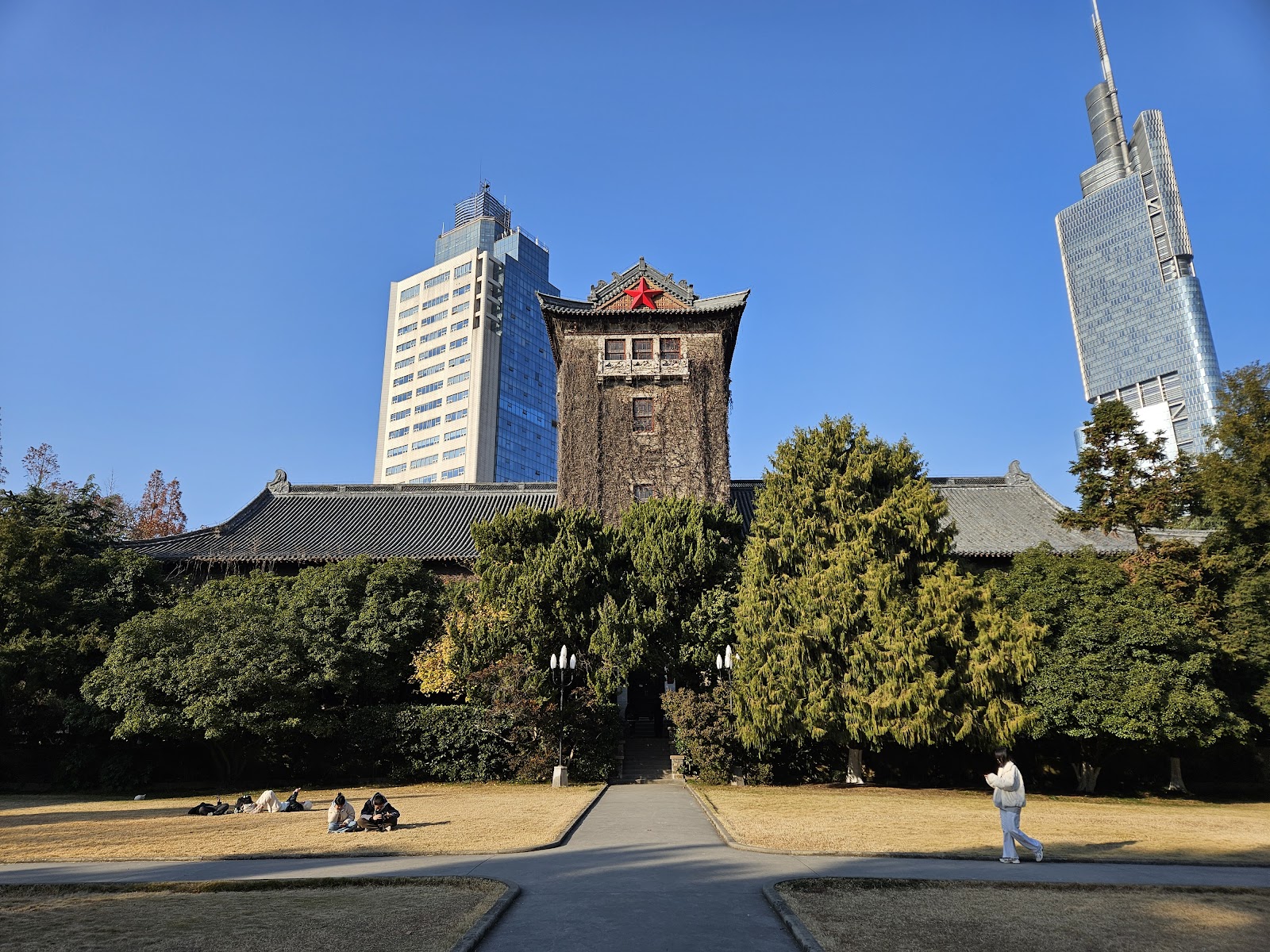 Nanjing