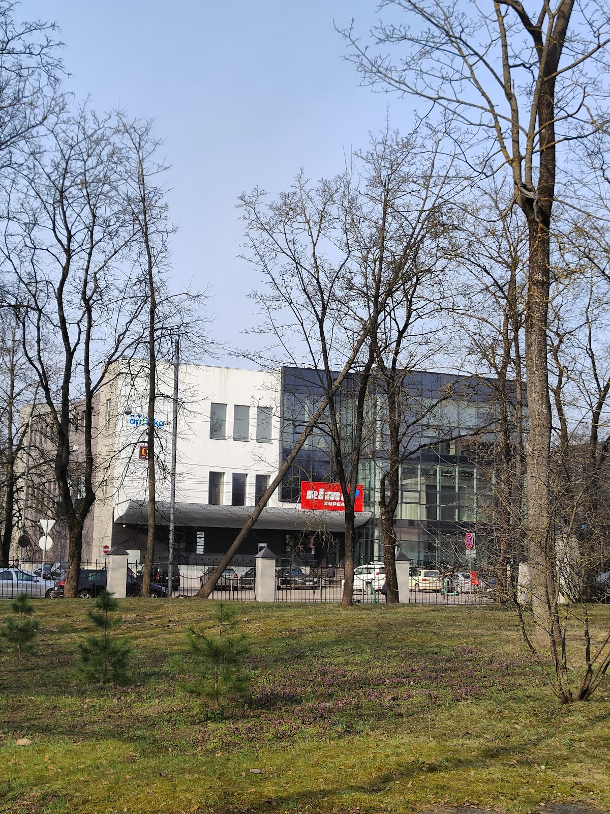 Information Systems Management Institute (ISMA) photo 6