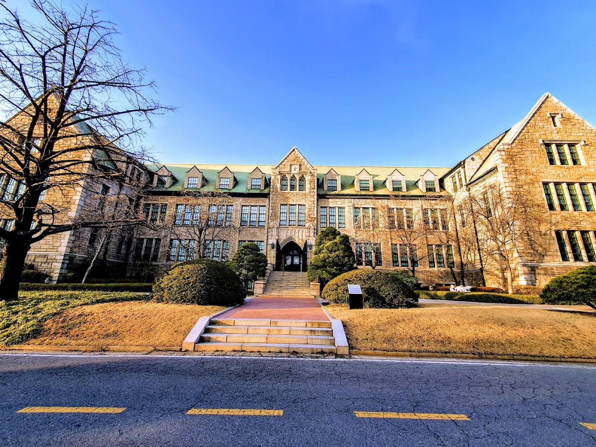 Ewha Womans University photo 5