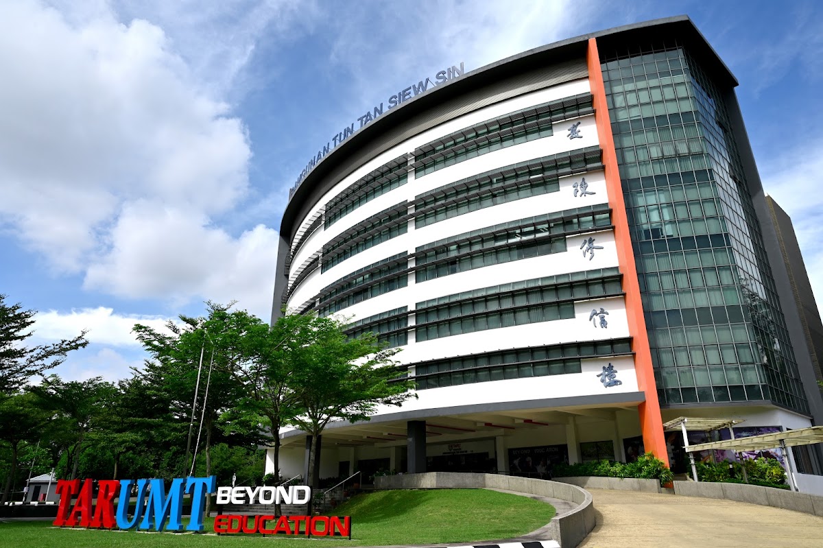 TAR UMT photo 1