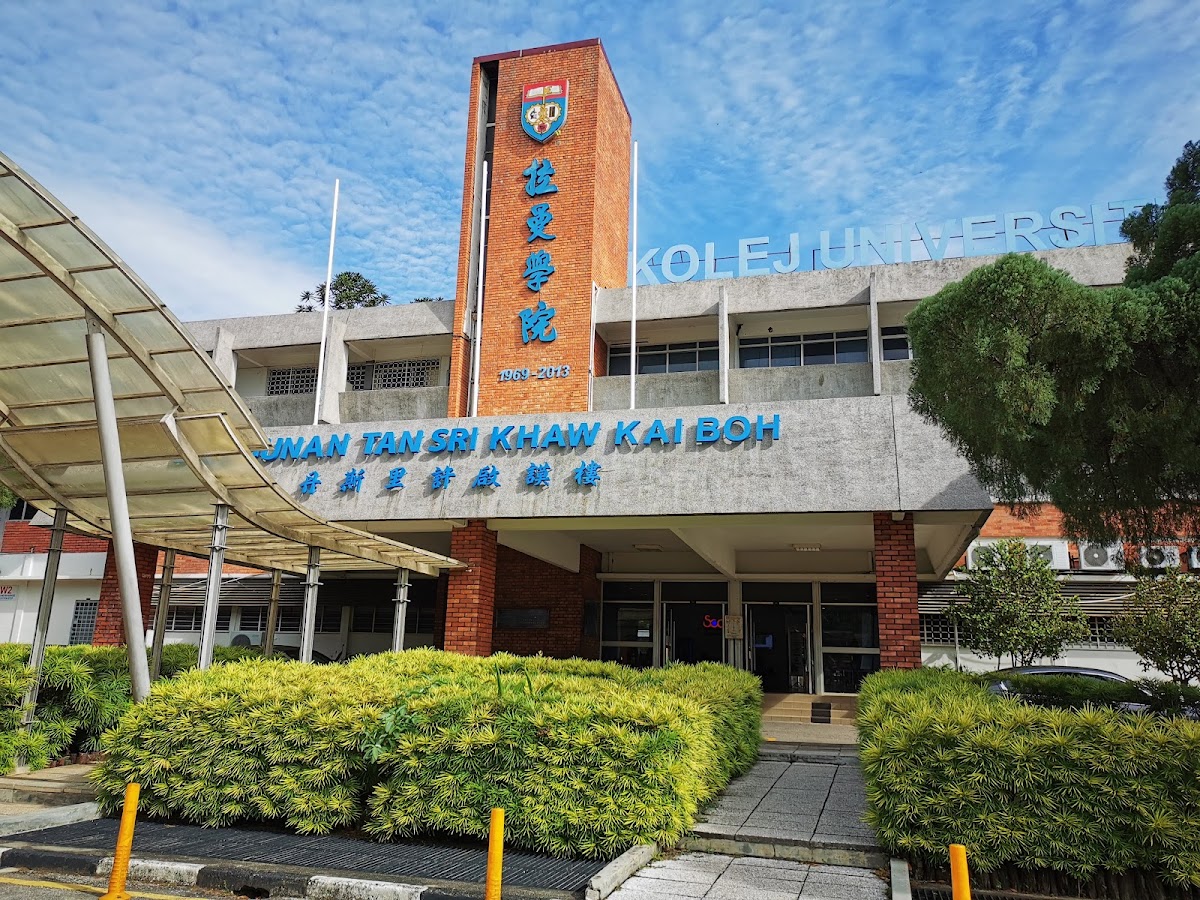 TAR UMT photo 7