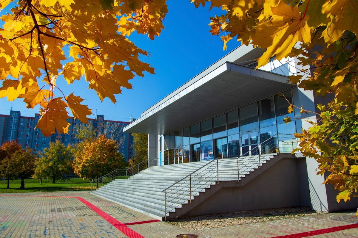 Private University of Economics in Bratislava photo 2